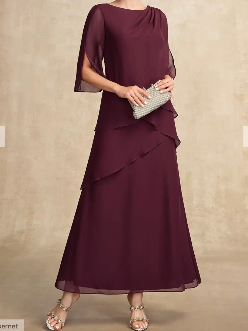 JJs House DARK GREEN A-line Scoop Ankle-Length Chiffon Dress